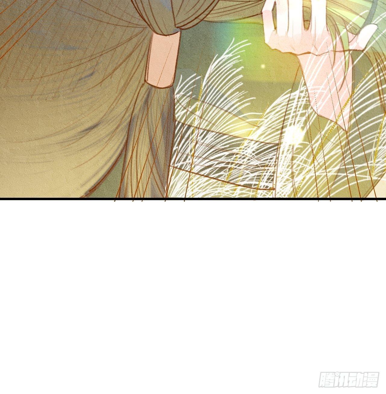 东宫番外之人间问道（2）-第69话