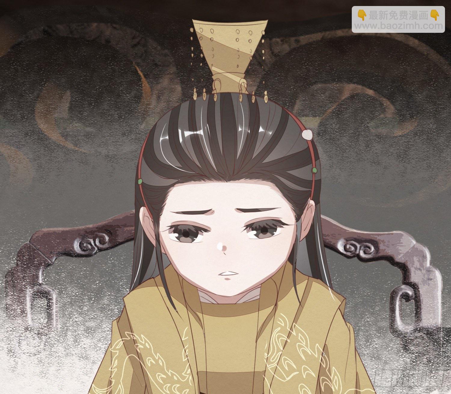 雪中宴37-小妖拜别宴大人(1/2)-第71话