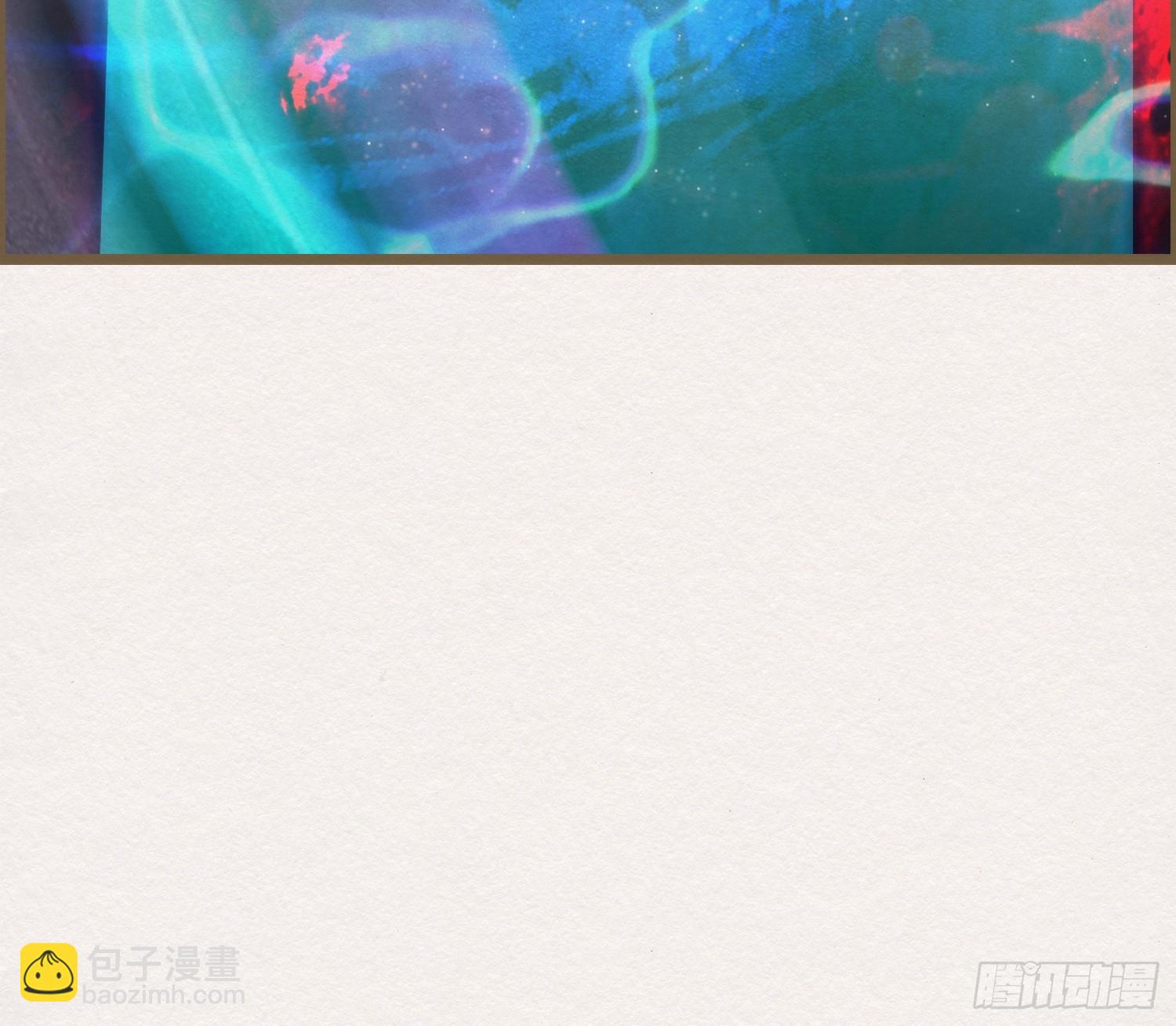 雪中宴39- 最后，该你了(1/2)-第73话