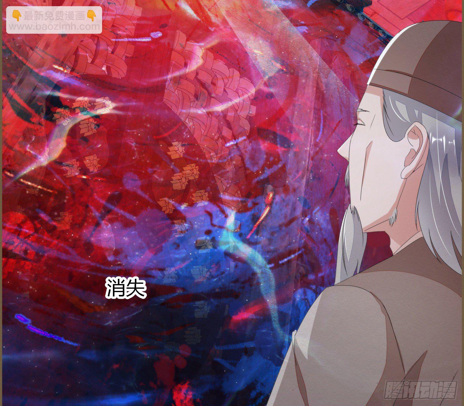 雪中宴39- 最后，该你了(1/2)-第73话