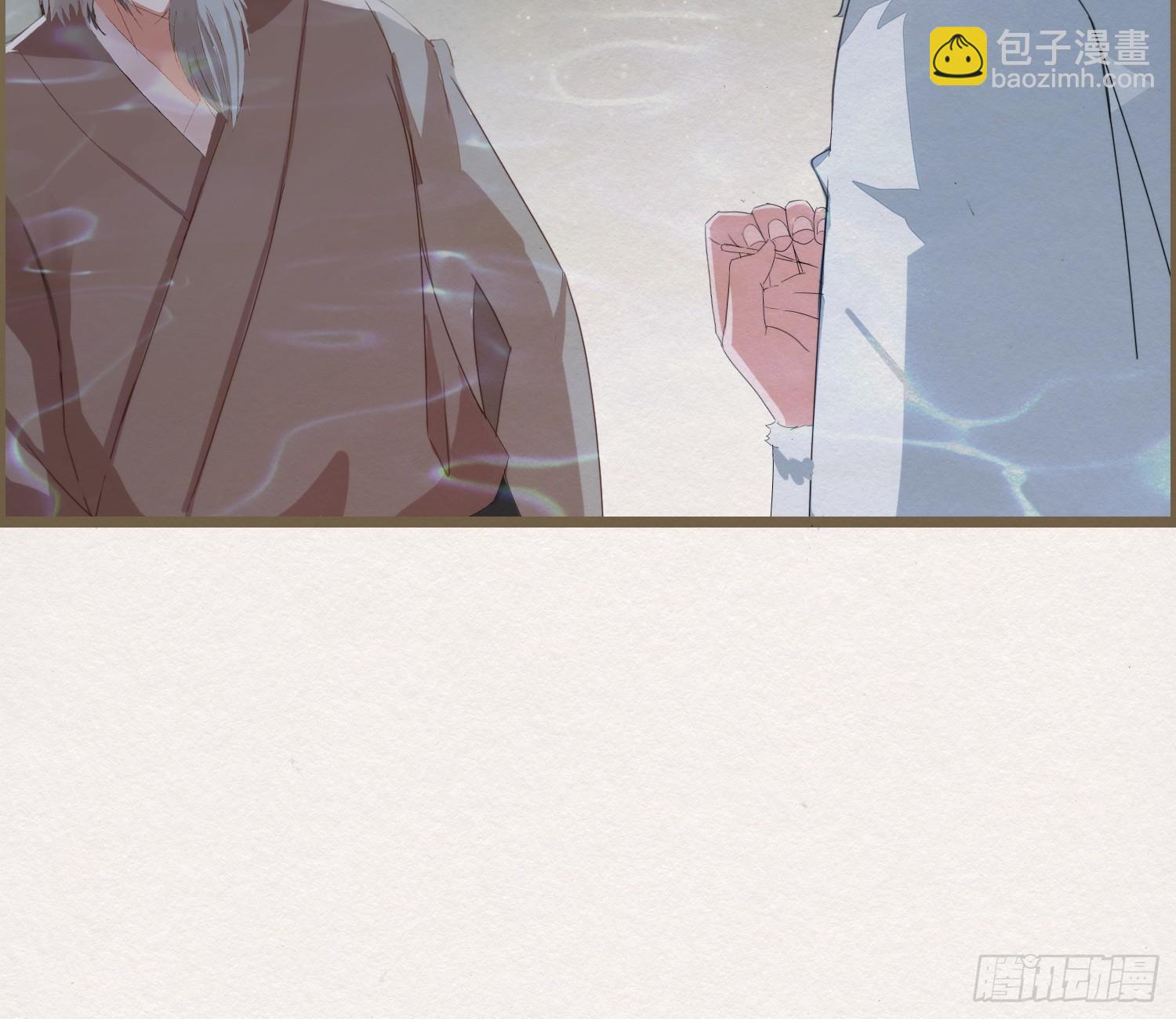 雪中宴39- 最后，该你了(1/2)-第73话
