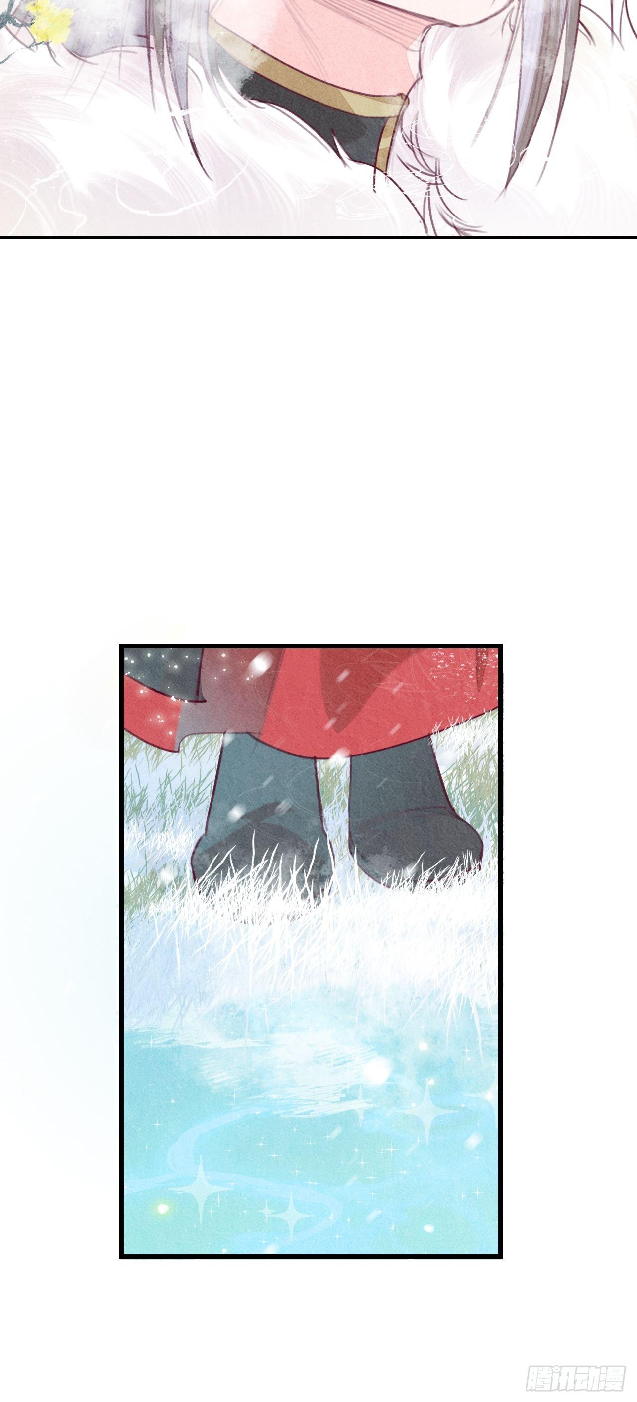 东宫番外之人间问道（3）(1/2)-第75话