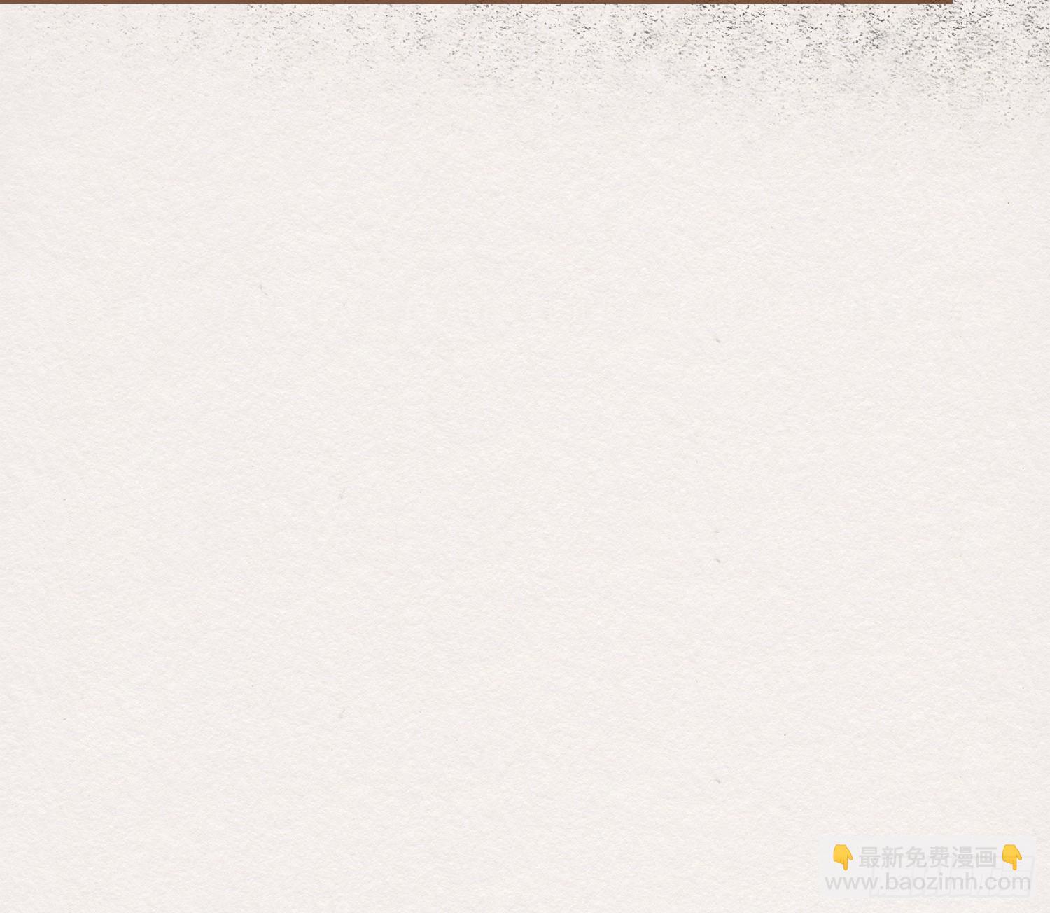 雪中宴41- 鹿神的请愿（下）(1/3)-第77话