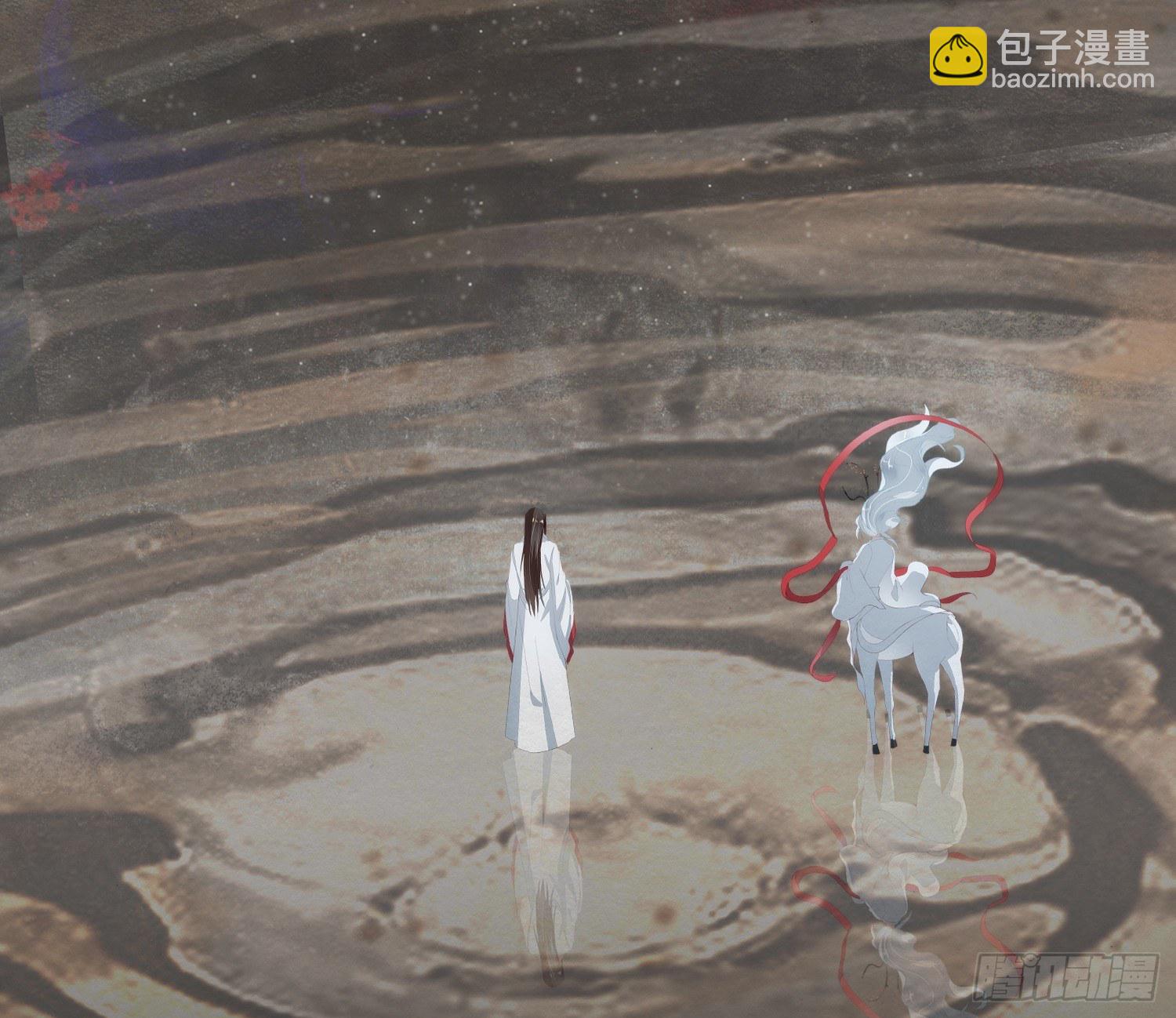 雪中宴41- 鹿神的请愿（下）(1/3)-第77话