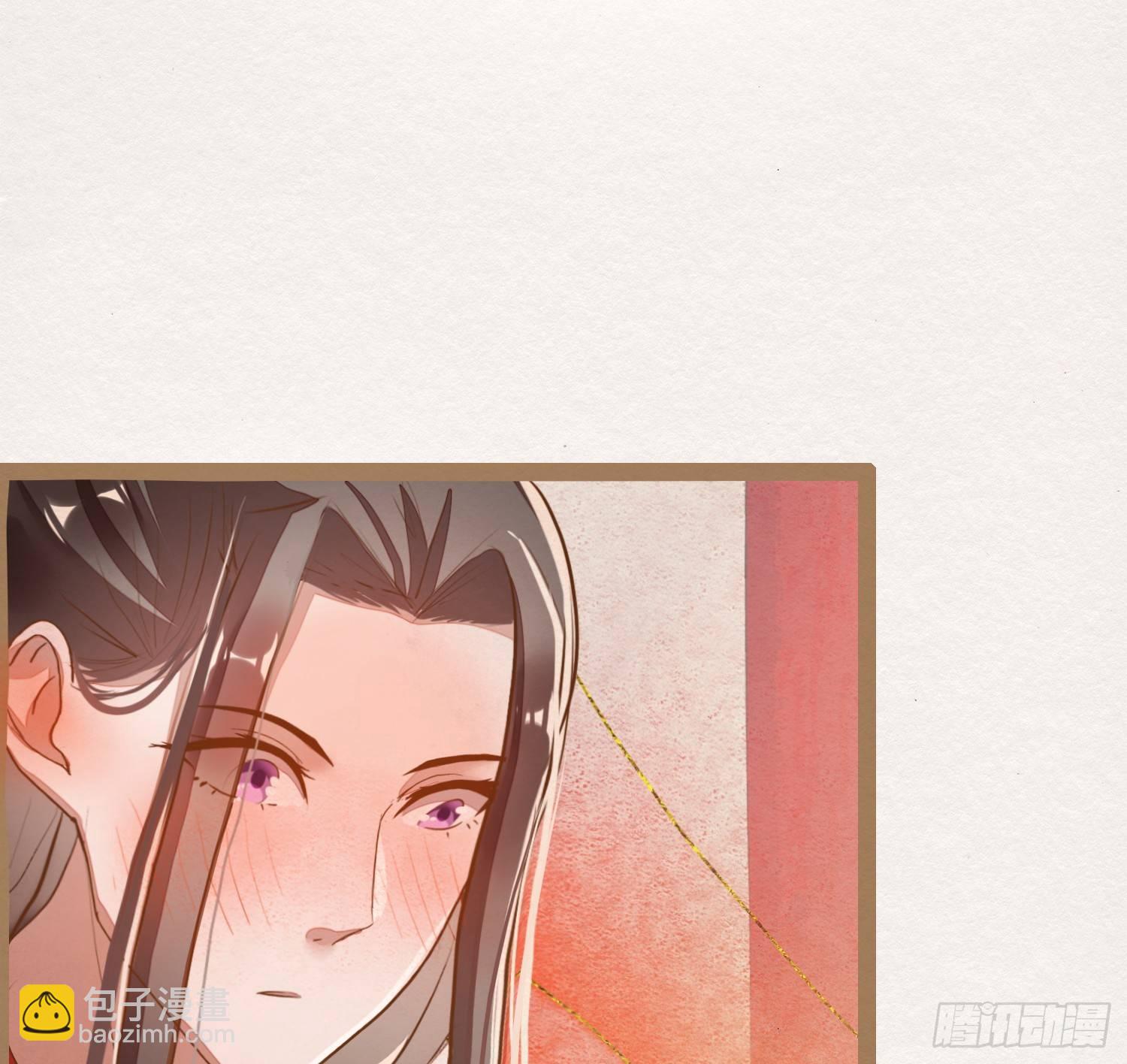 云中客8-假成亲，真做戏？(1/3)-第9话