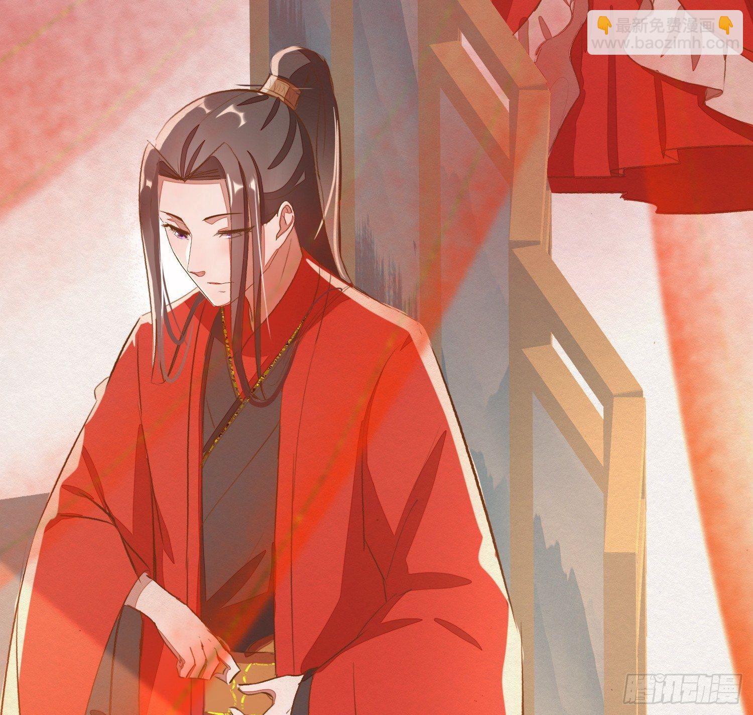 云中客8-假成亲，真做戏？(1/3)-第9话