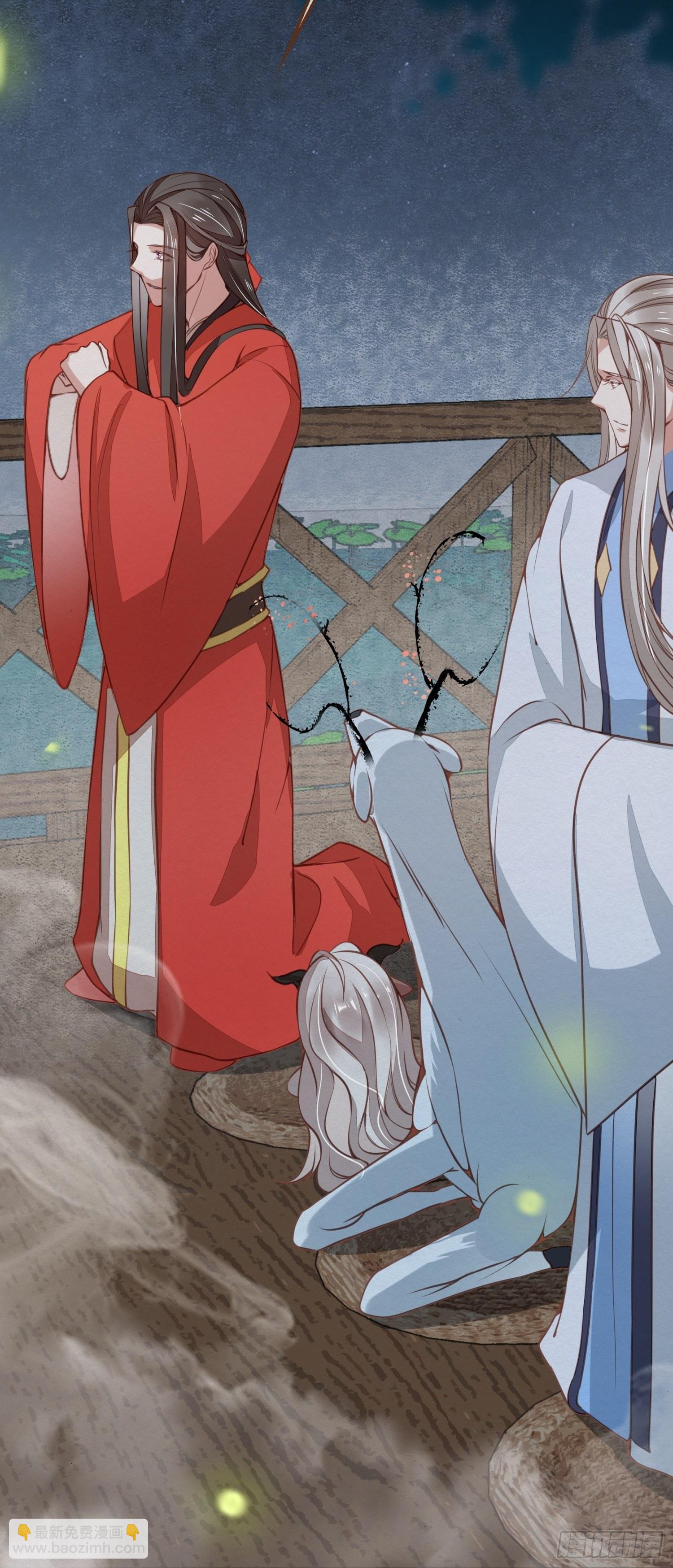 雨中声2- 请愿正确方式（2）-第85话