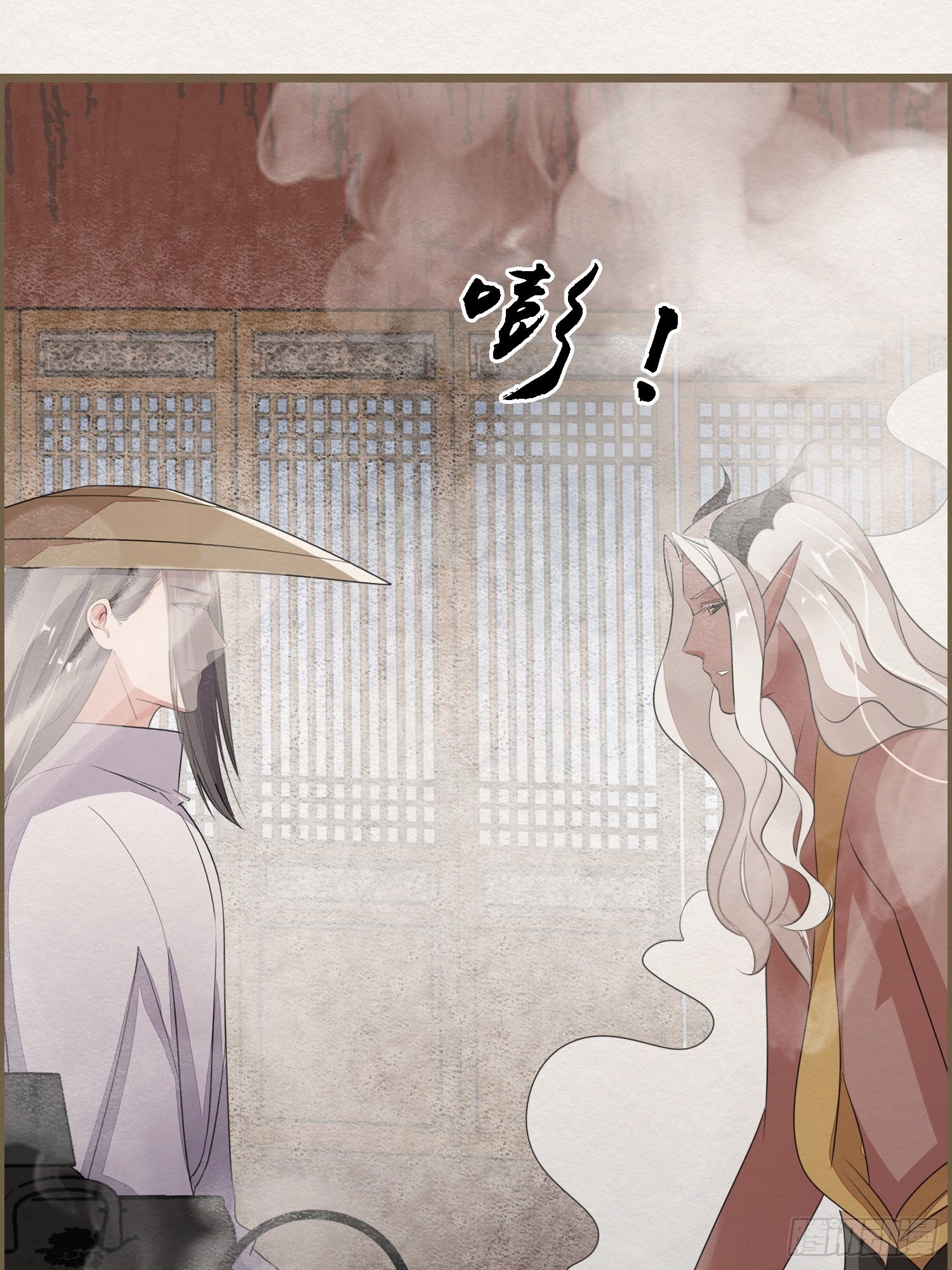 雨中声10-只是拔根鱼刺而已(1/2)-第97话
