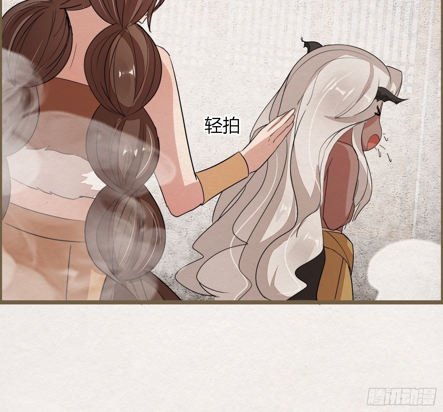 雨中声10-只是拔根鱼刺而已(1/2)-第97话