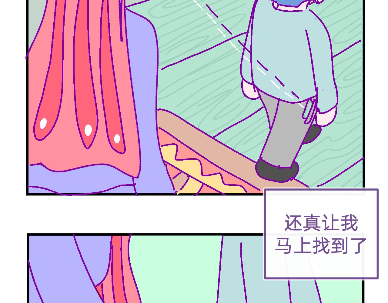 二十九.孩子眼中的世界-第29话