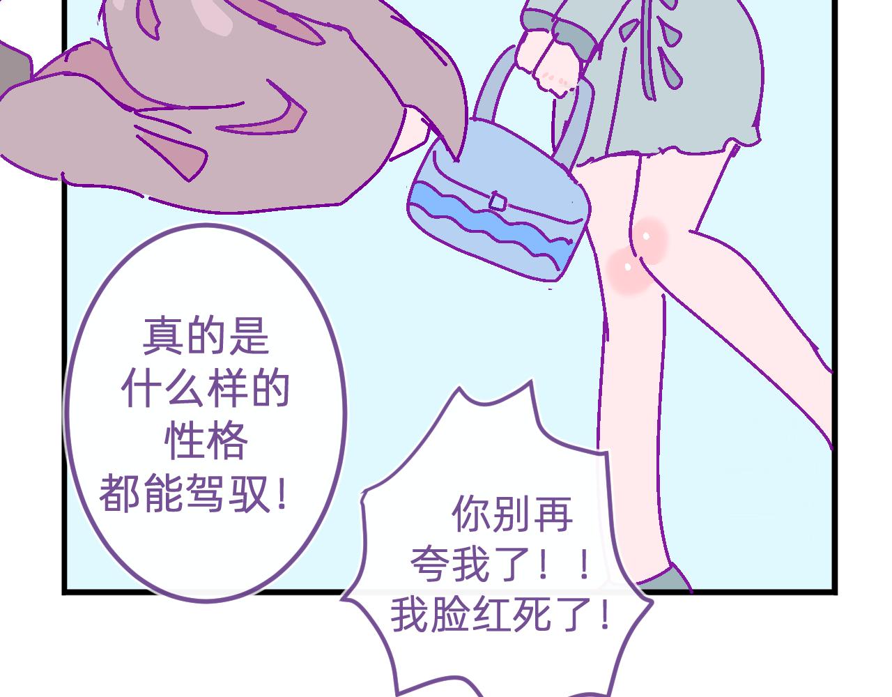 三十一.模特-第31话