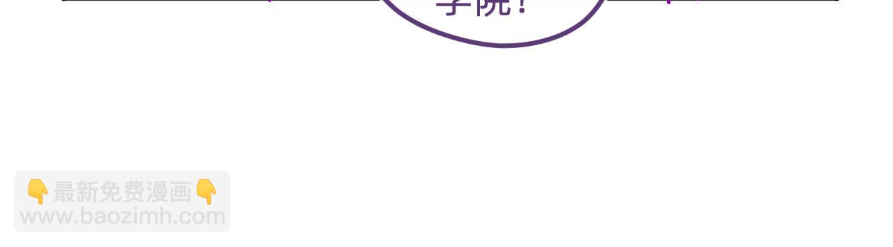 四十五.仙人掌先生-第45话