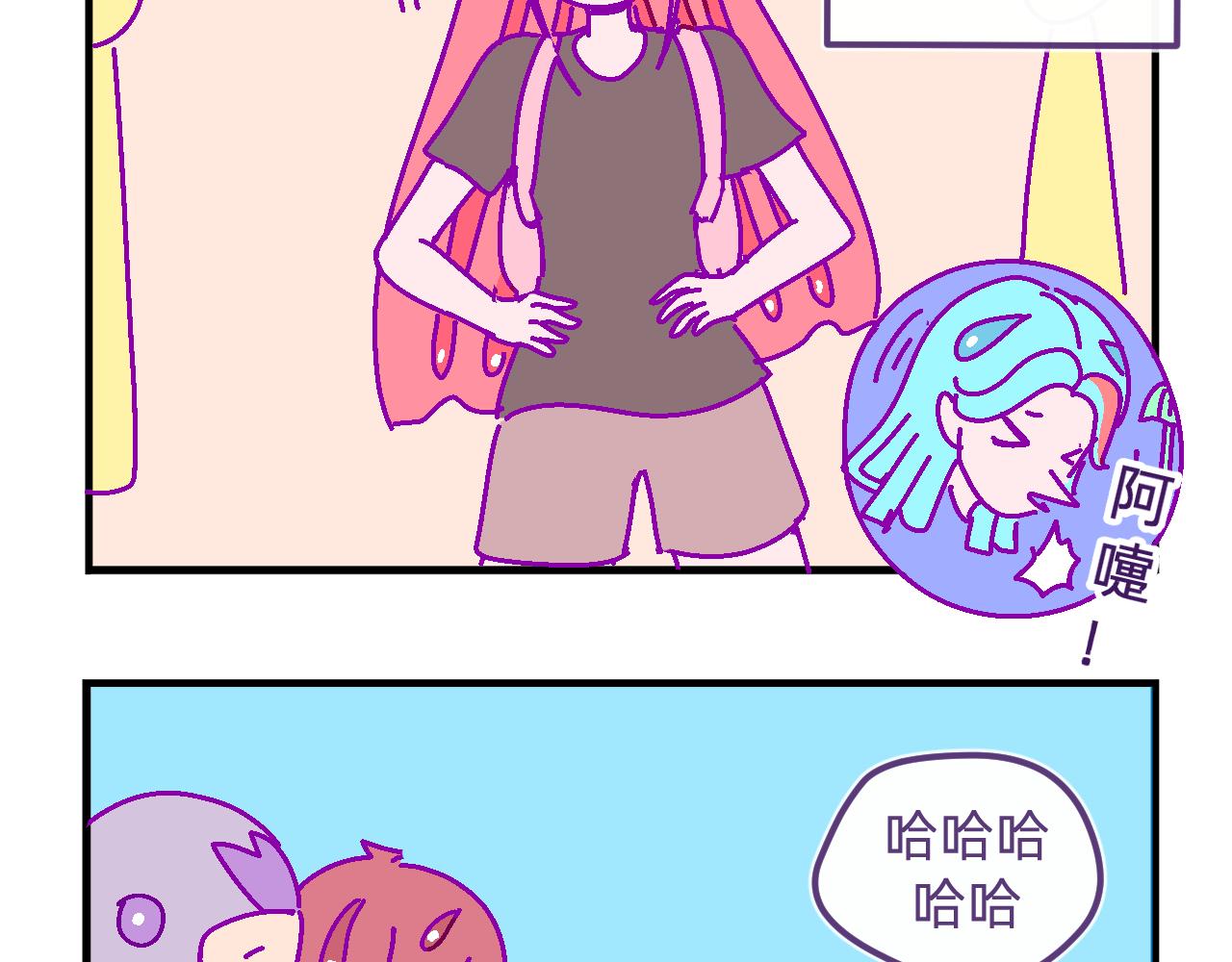 四十七.逃不掉-第47话