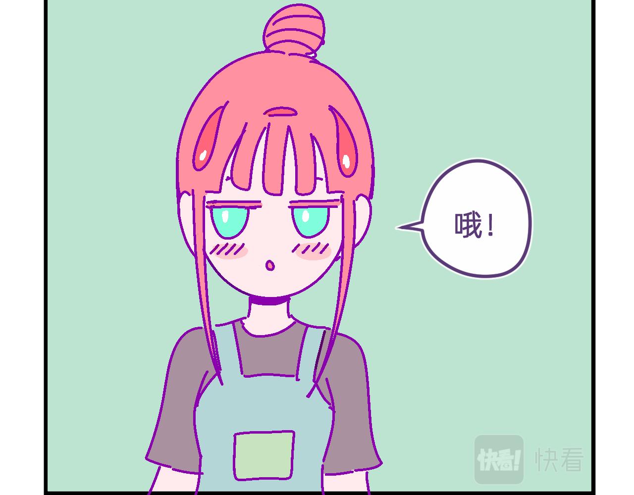 四十九.温柔-第49话