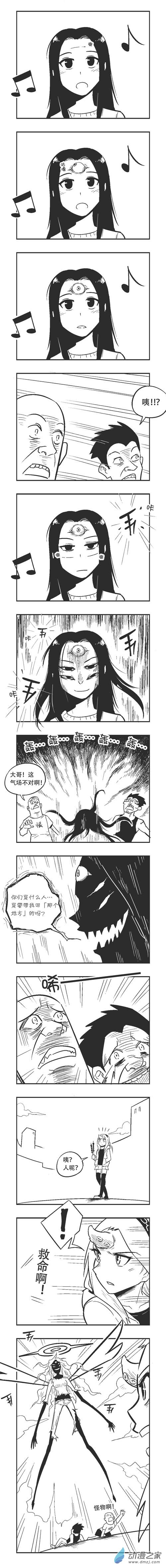 0023 小百灵的奇妙冒险1-第23话
