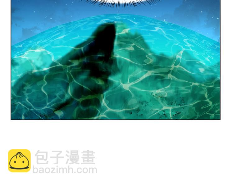 第11话  身陷诡林(1/2)-第11话