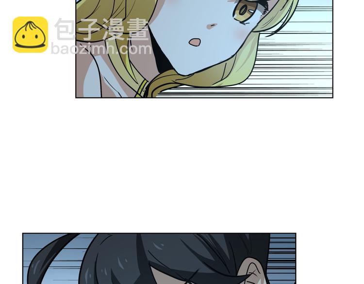 第13话  倒霉中的战斗机(1/3)-第13话
