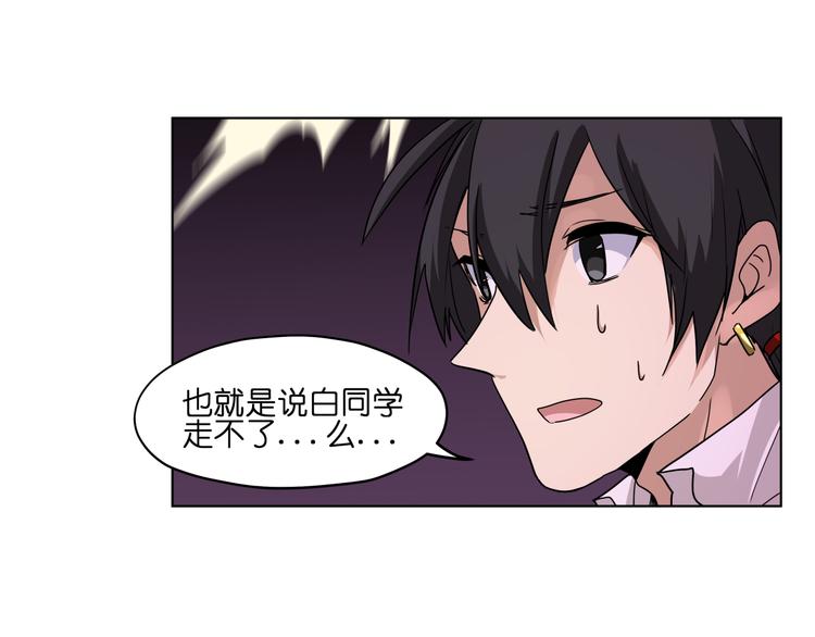 第23话  争夺(1/2)-第23话