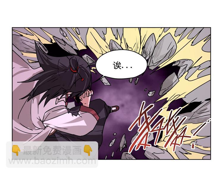 第27话 我的因果我来负责！(1/2)-第27话