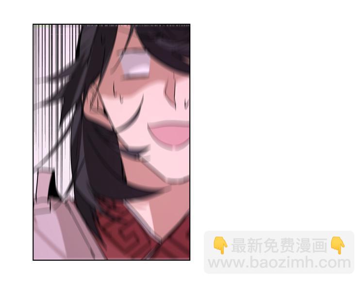 第27话 我的因果我来负责！(1/2)-第27话