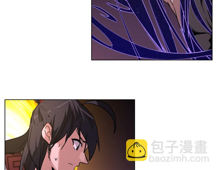 第27话 我的因果我来负责！(1/2)-第27话