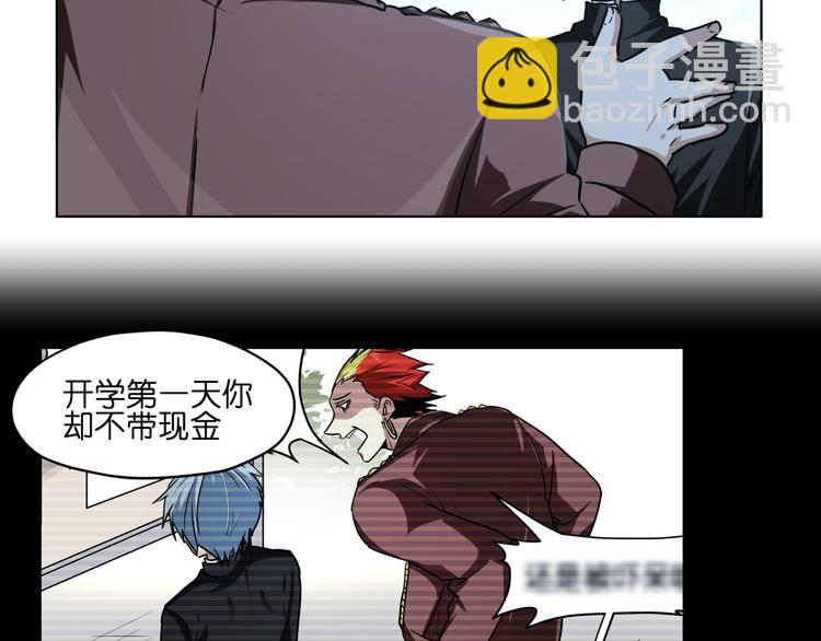 第31话 有种flag说必死！(1/2)-第31话