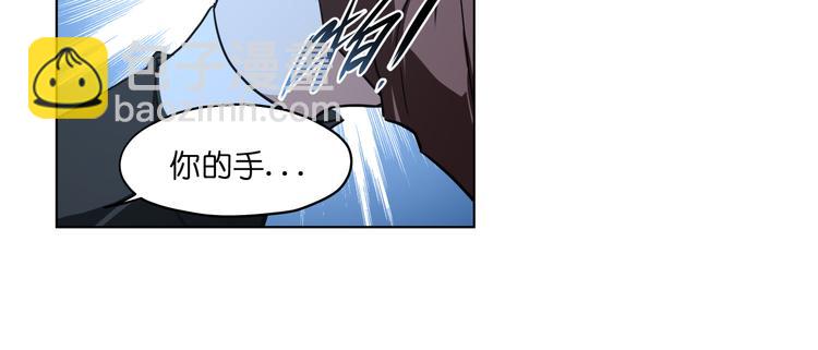 第31话 有种flag说必死！(1/2)-第31话