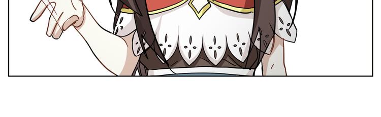 第33话 美少女保镖！(1/2)-第33话