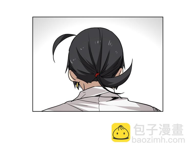 第33话 美少女保镖！(1/2)-第33话