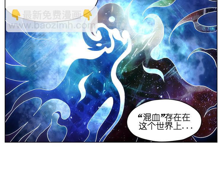 第35话 开战(1/2)-第35话