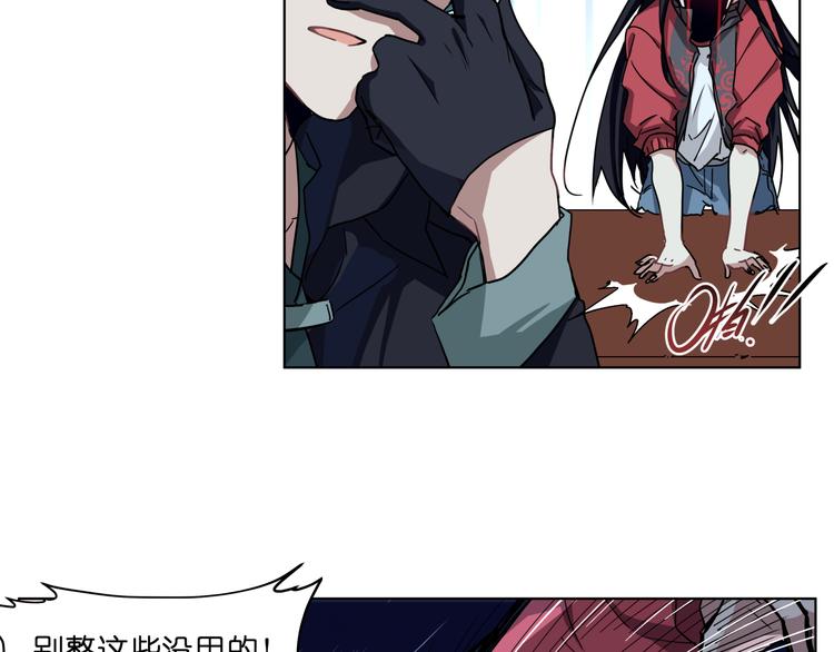 第35话 开战(1/2)-第35话
