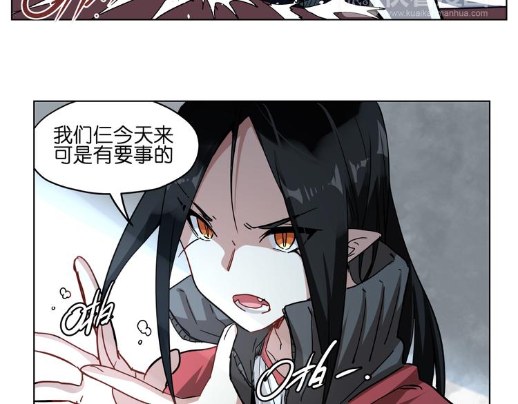 第35话 开战(1/2)-第35话