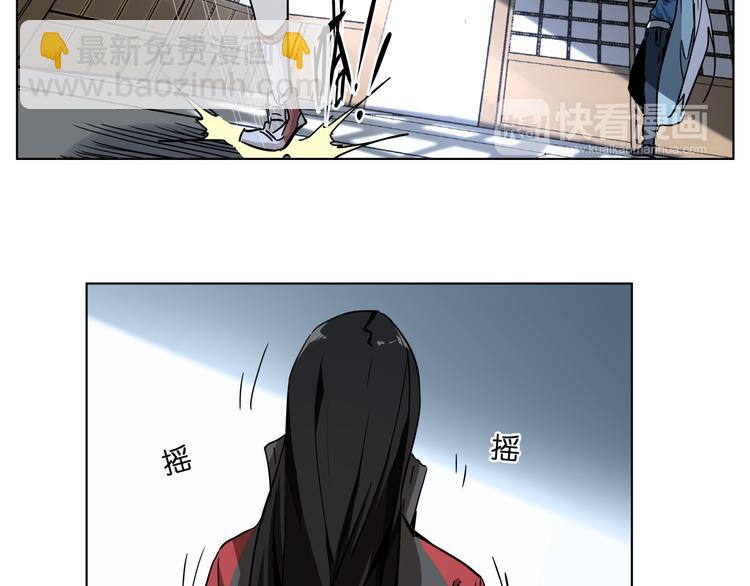 第37话 获取媒介(1/2)-第37话