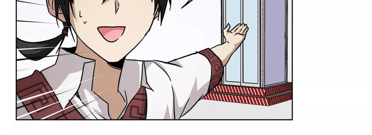 第39话 街头艺人-第39话