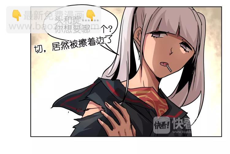 第39话 街头艺人-第39话