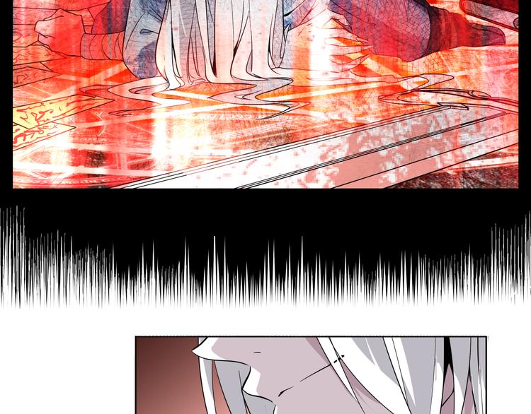 第5话 脑洞真可怕(1/2)-第5话