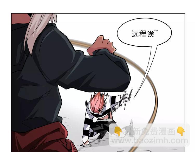 第41话 成为我的音乐吧(1/2)-第41话