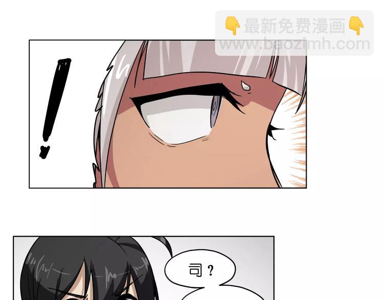 第41话 成为我的音乐吧(1/2)-第41话