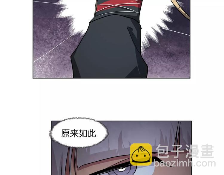 第41话 成为我的音乐吧(1/2)-第41话