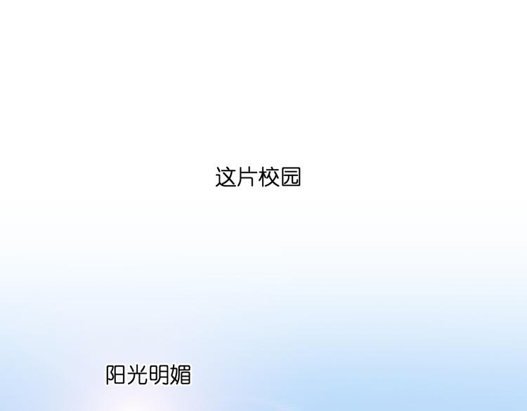 第7话 无比尴尬的误会(1/2)-第7话