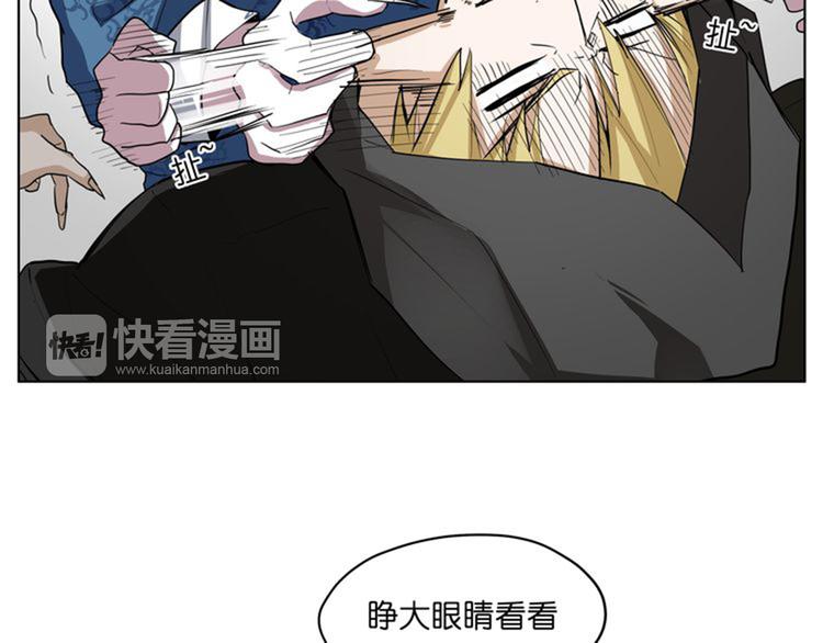 第9话  伪装暴露啦！！？(1/2)-第9话