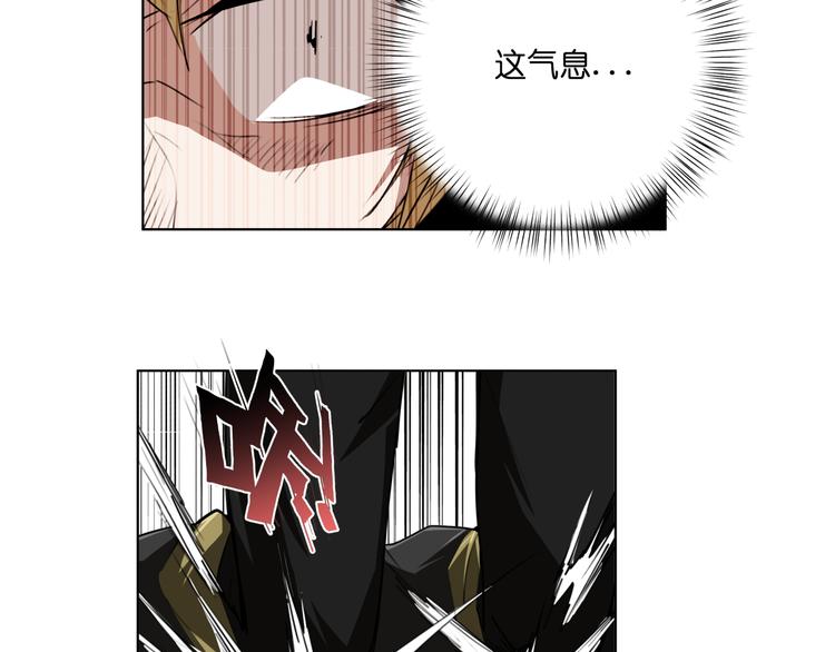 第9话  伪装暴露啦！！？(1/2)-第9话