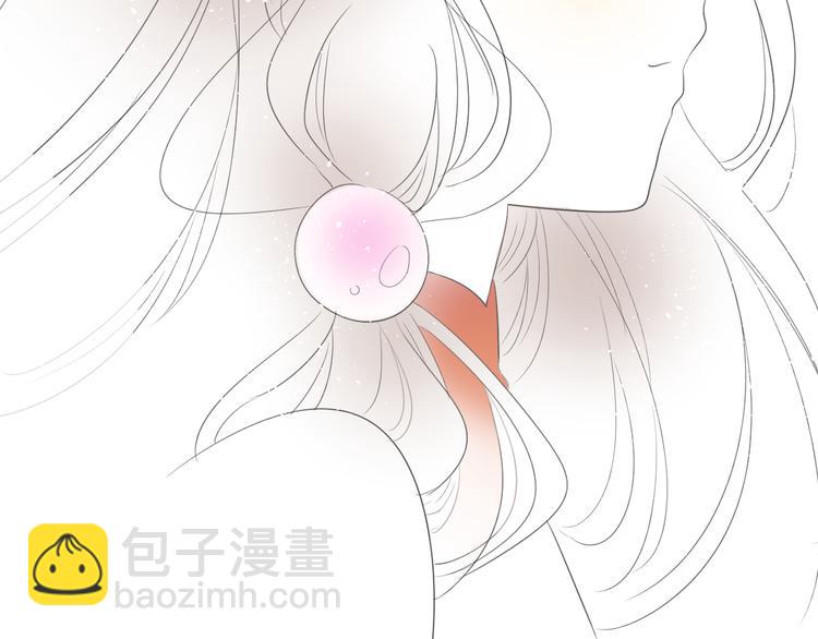 序章 等待八年的爱恋(1/5)-第1话