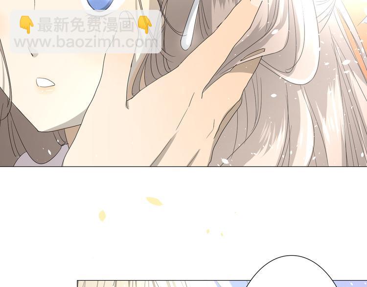 序章 等待八年的爱恋(1/5)-第1话