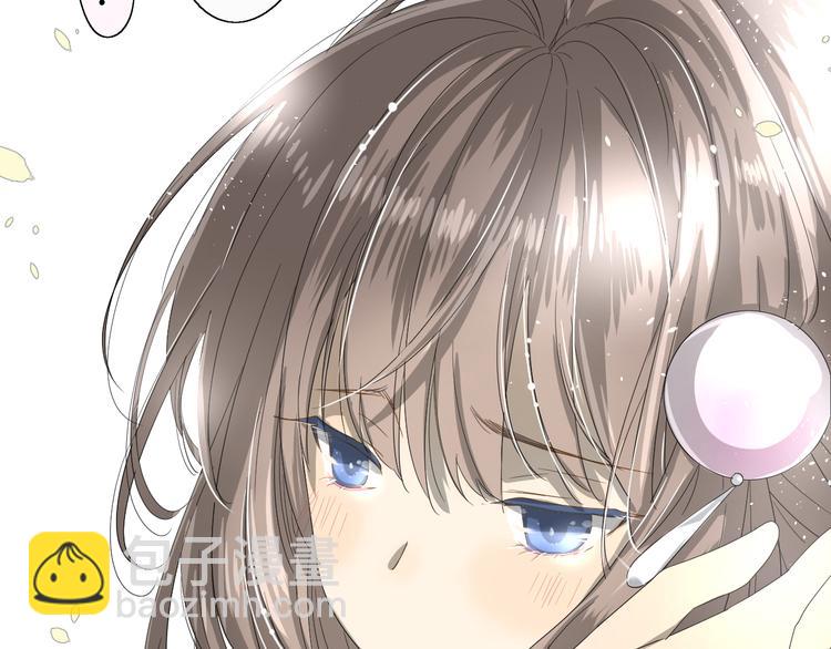 第11话  意乱情迷(1/2)-第11话
