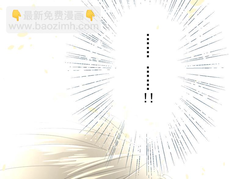 第11话  意乱情迷(1/2)-第11话