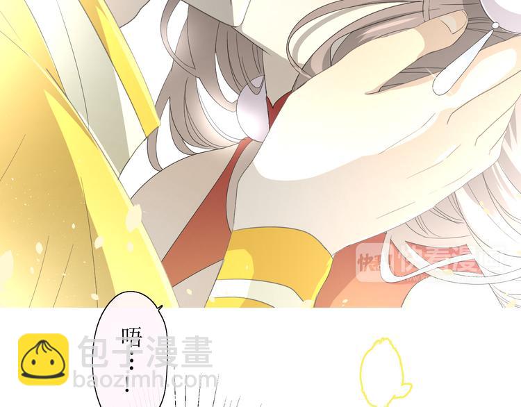 第11话  意乱情迷(1/2)-第11话