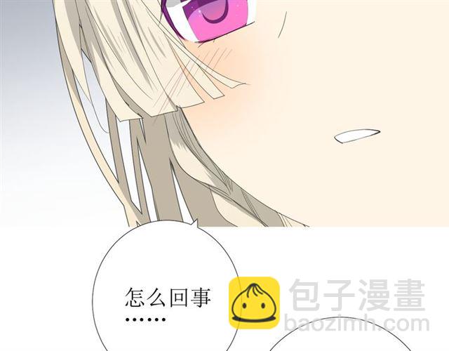第93话 无所求(1/3)-第103话