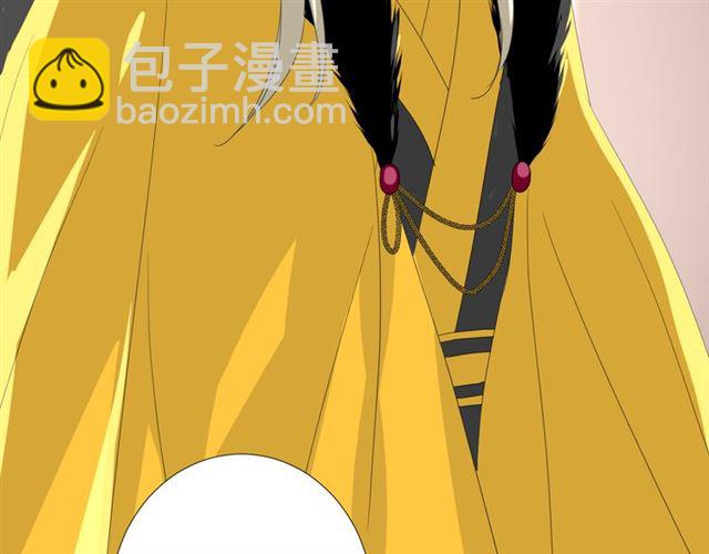 第93话 无所求(1/3)-第103话