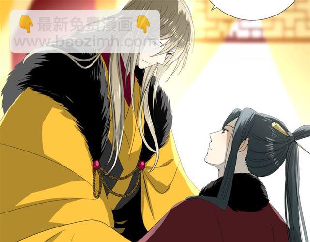 第93话 无所求(1/3)-第103话